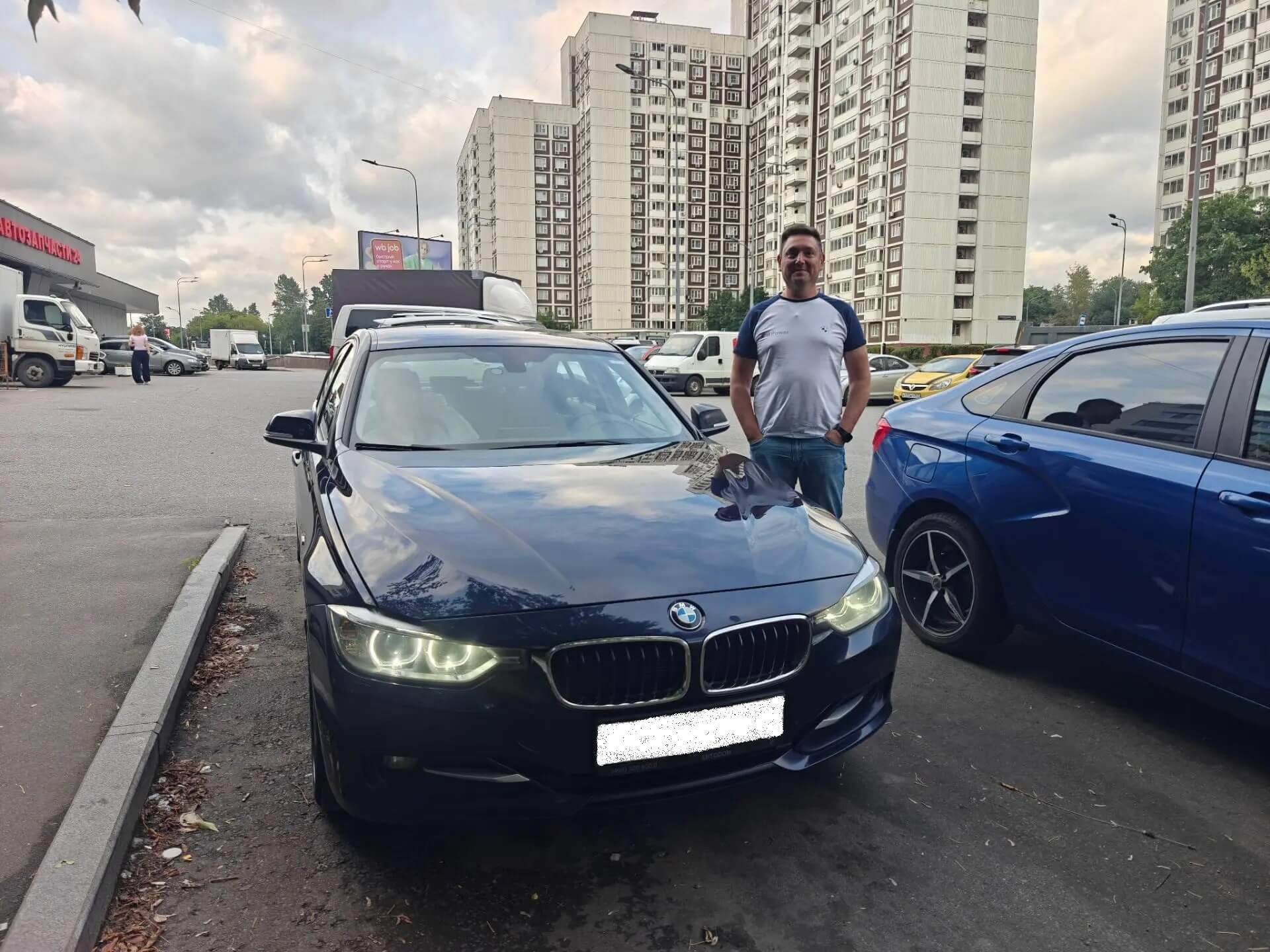 BMW F30 2015, подобранный DSS Group