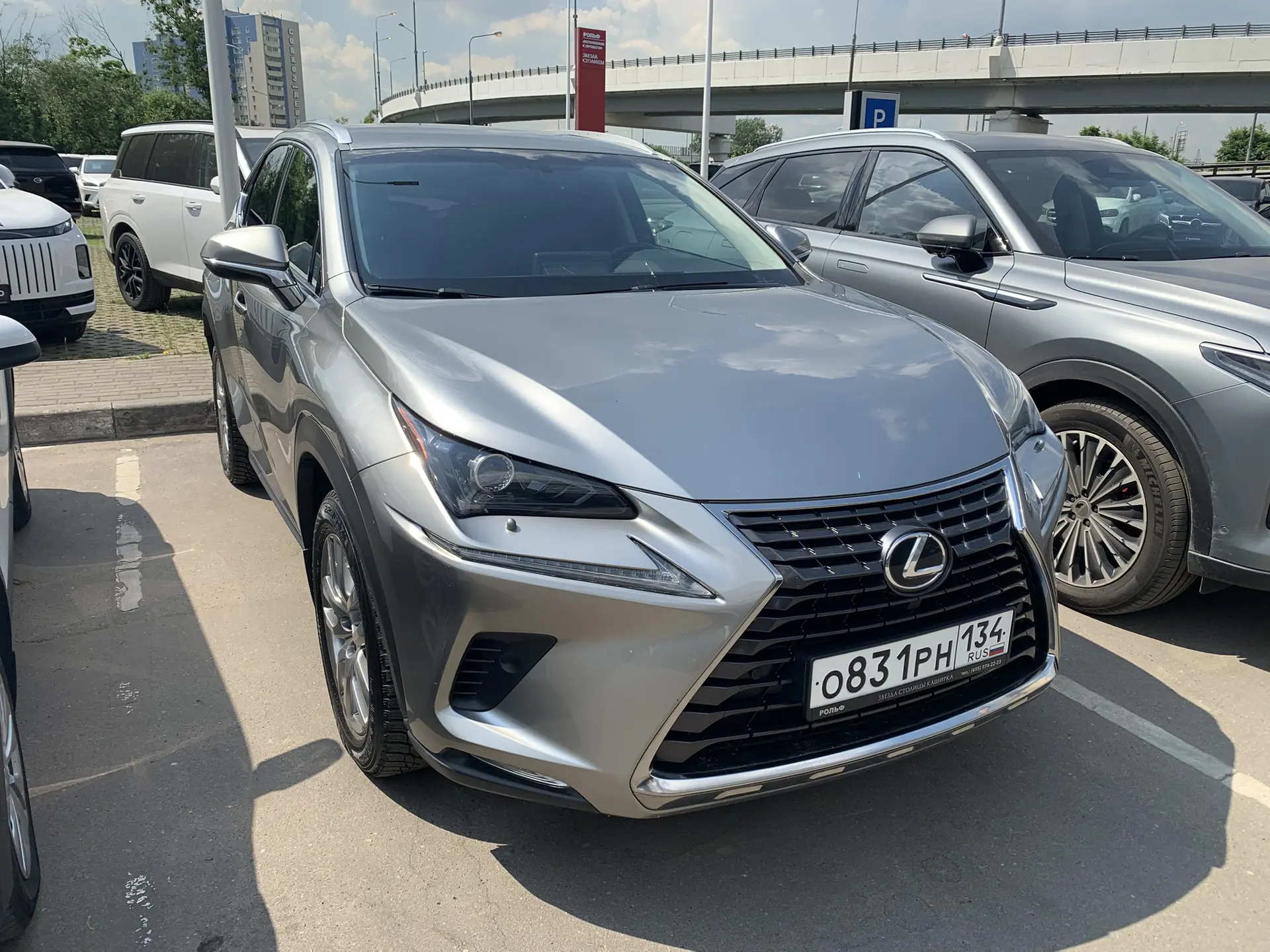 Lexus NX300 2018, подобранный DSS Group