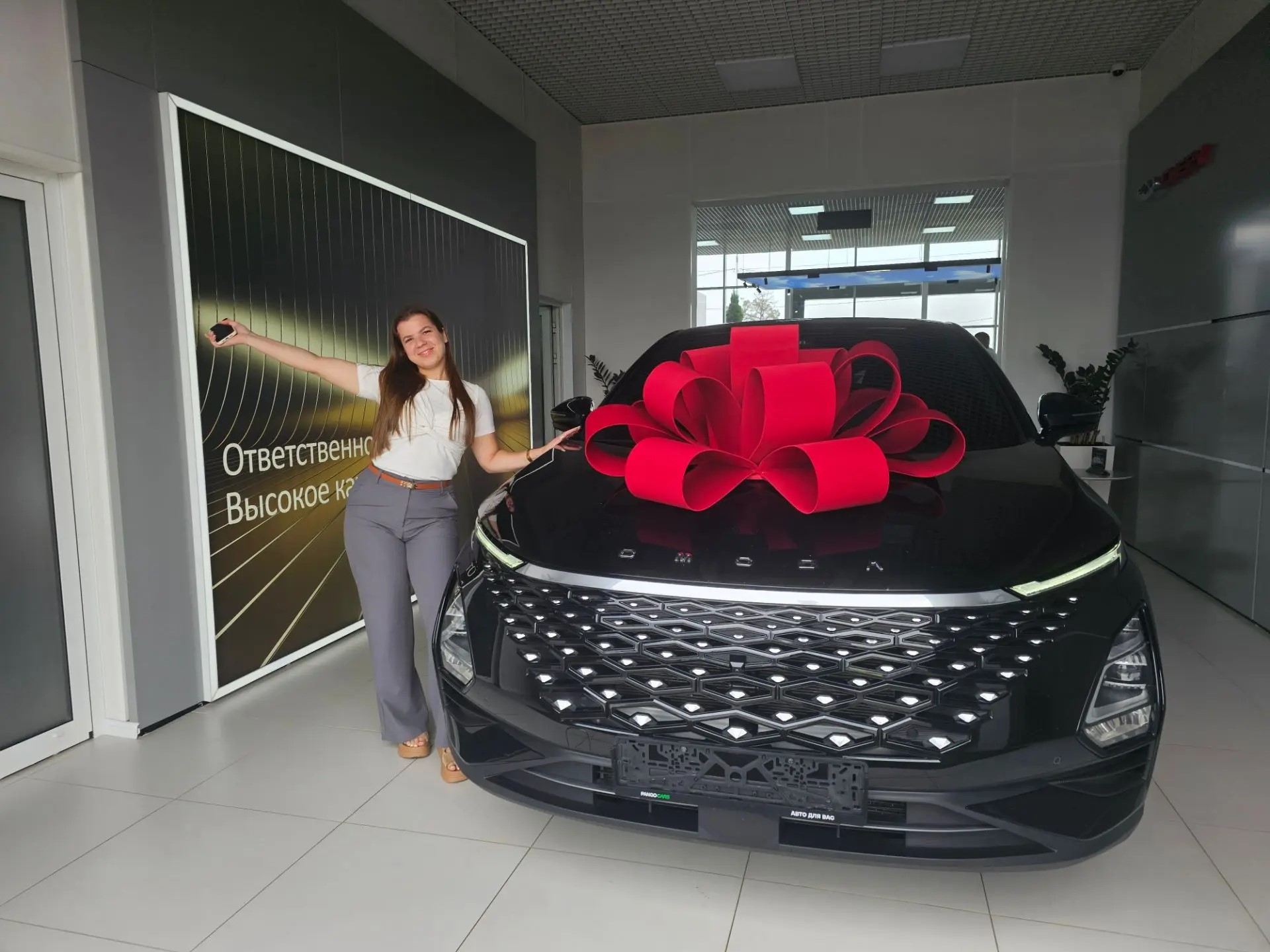 Omoda C5 2023, подобранный DSS Group